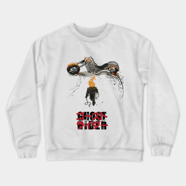 Ghost Rider Crewneck Sweatshirt by RedBug01